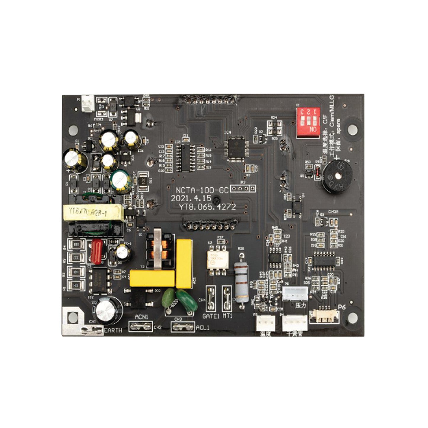 Control Panel GSK-G04 for Prisma Swing Heat Press