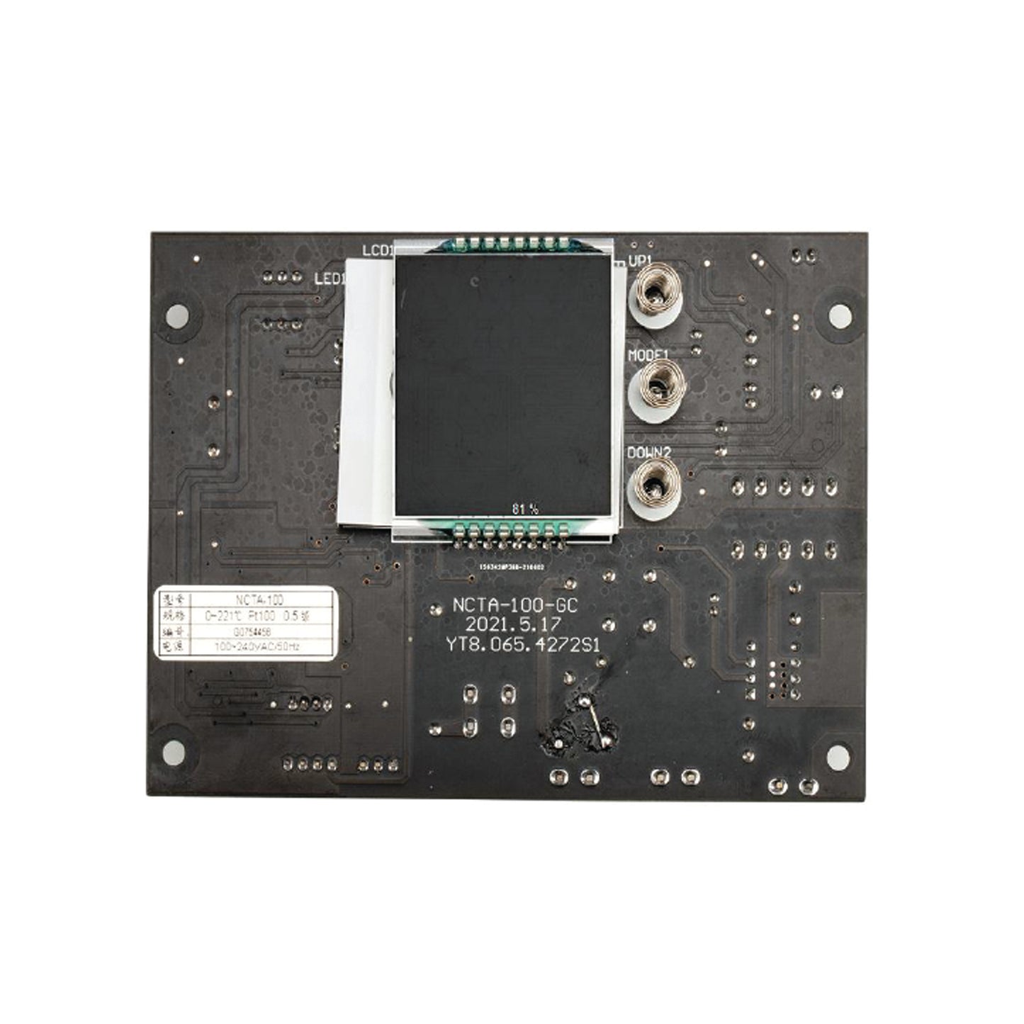 Control Panel GSK-G04 for Prisma Swing Heat Press