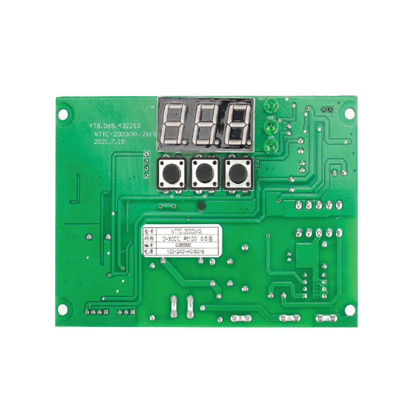Control Panel GSK-H05 for Prisma Sentry Heat Press