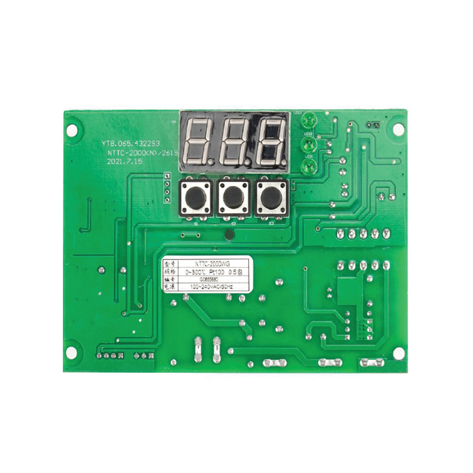 Control Panel GSK-H05 for Prisma Sentry Heat Press – DTF Station