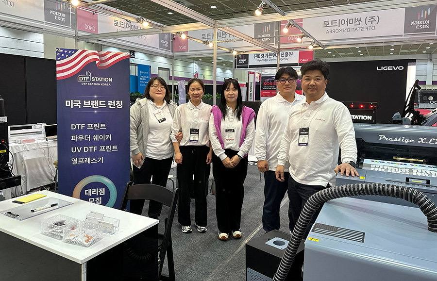 Summicro Team at KOSIGN 2023