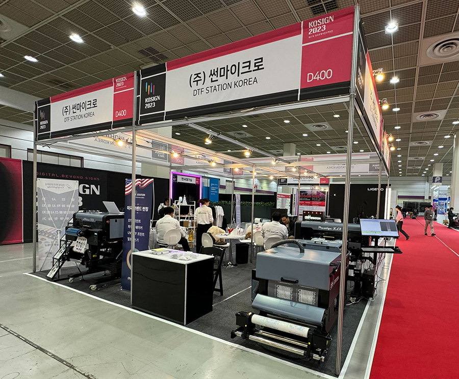 Summicro Bring DTF Station to KOSIGN 2023