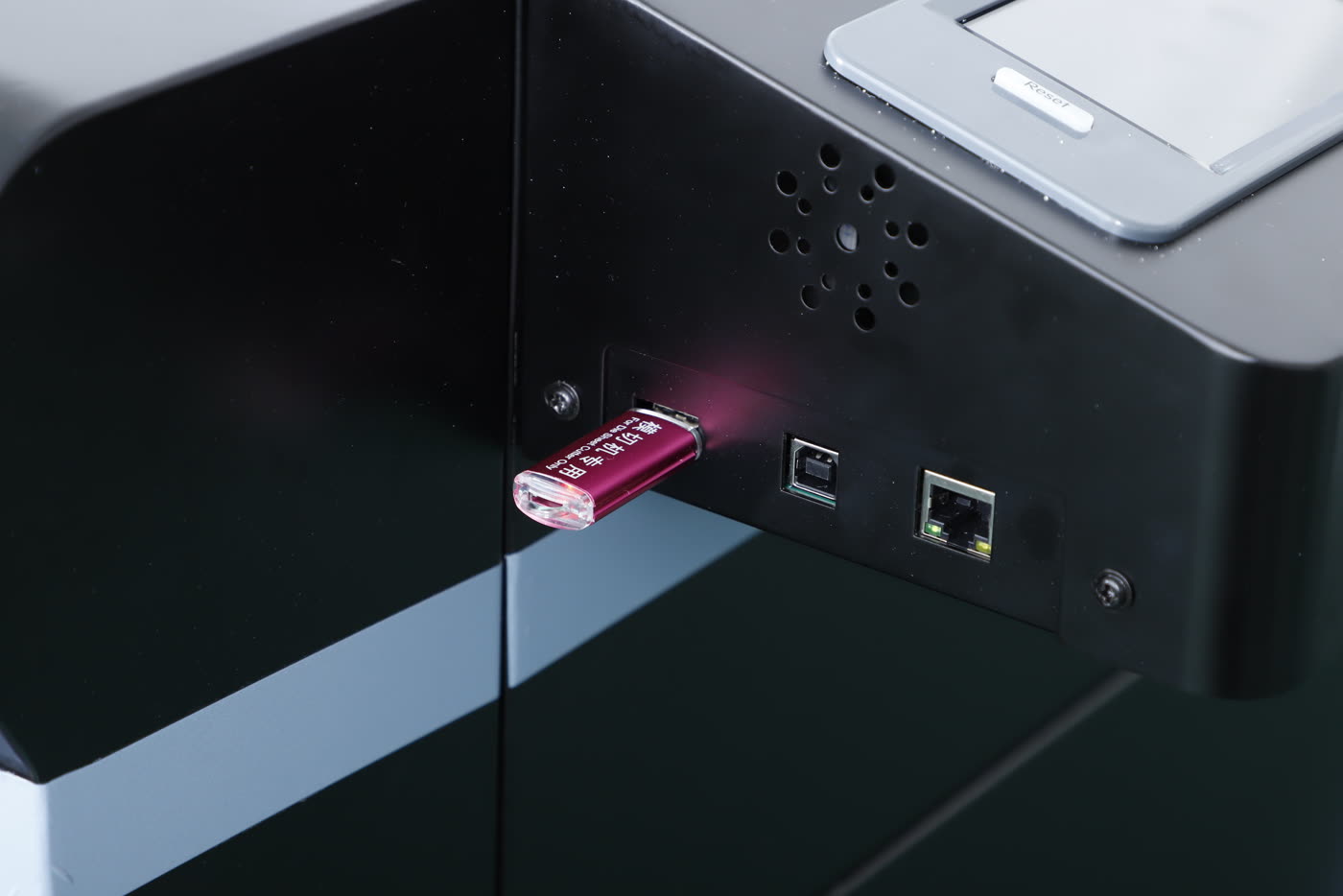 The USB and ethernet ports of the Arc 127